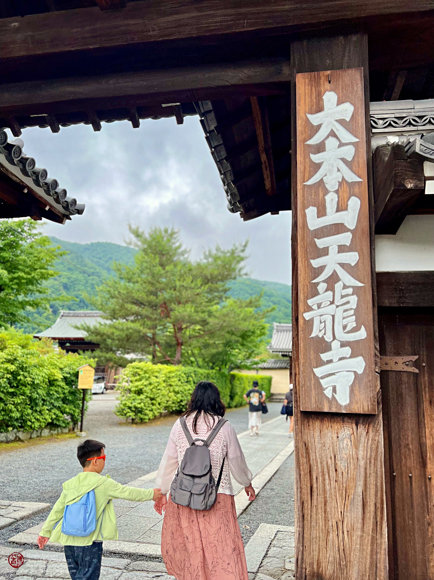 IMG_2519_縮.jpeg